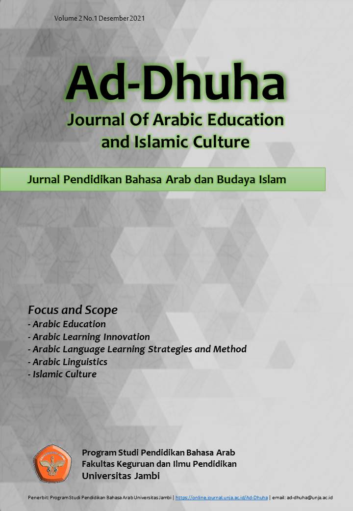 AD-DHUHA : Jurnal Pendidikan Bahasa Arab dan Budaya Islam 